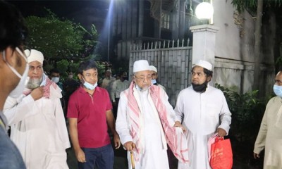 স্বরাষ্ট্রমন্ত্রীর বাসায় ৪ দাবি নিয়ে গেলেন হেফাজতের নেতারা স্বরাষ্ট্রমন্ত্রীর বাসায় ৪ দাবি নিয়ে গেলেন হেফাজতের নেতারা